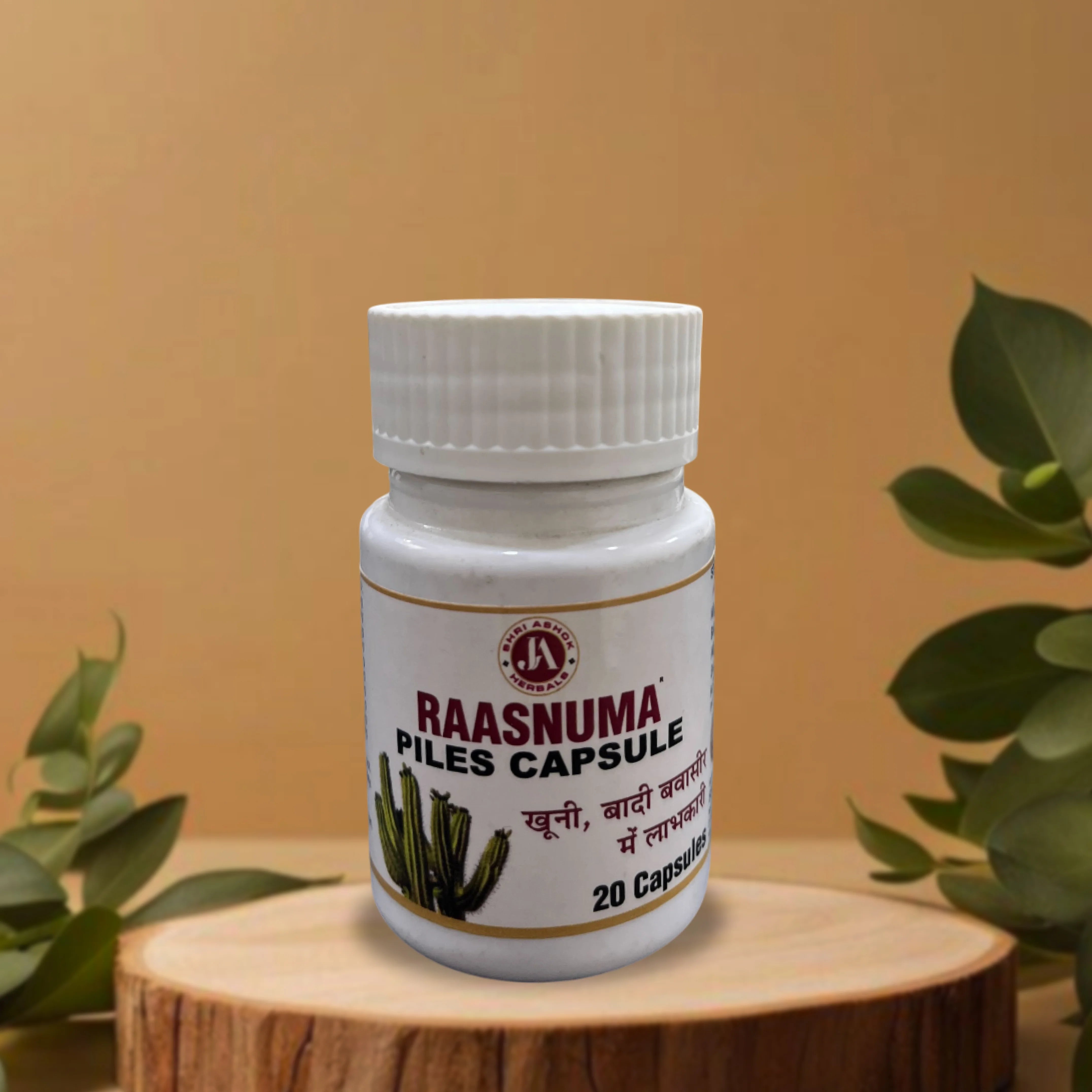 Raasnuma® Piles Capsule – 20 Capsules